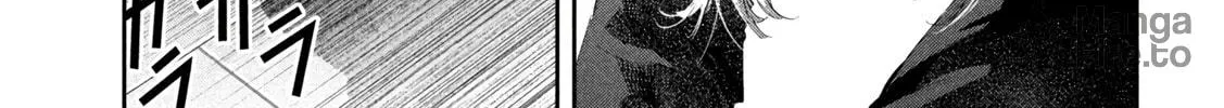 Ijime 0 no Gakkou Chapter 2 page 18 - 