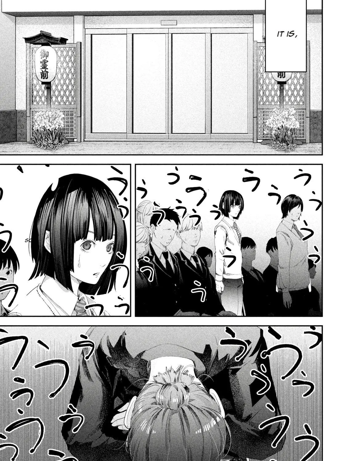 Ijime 0 no Gakkou Chapter 2 page 29 - 