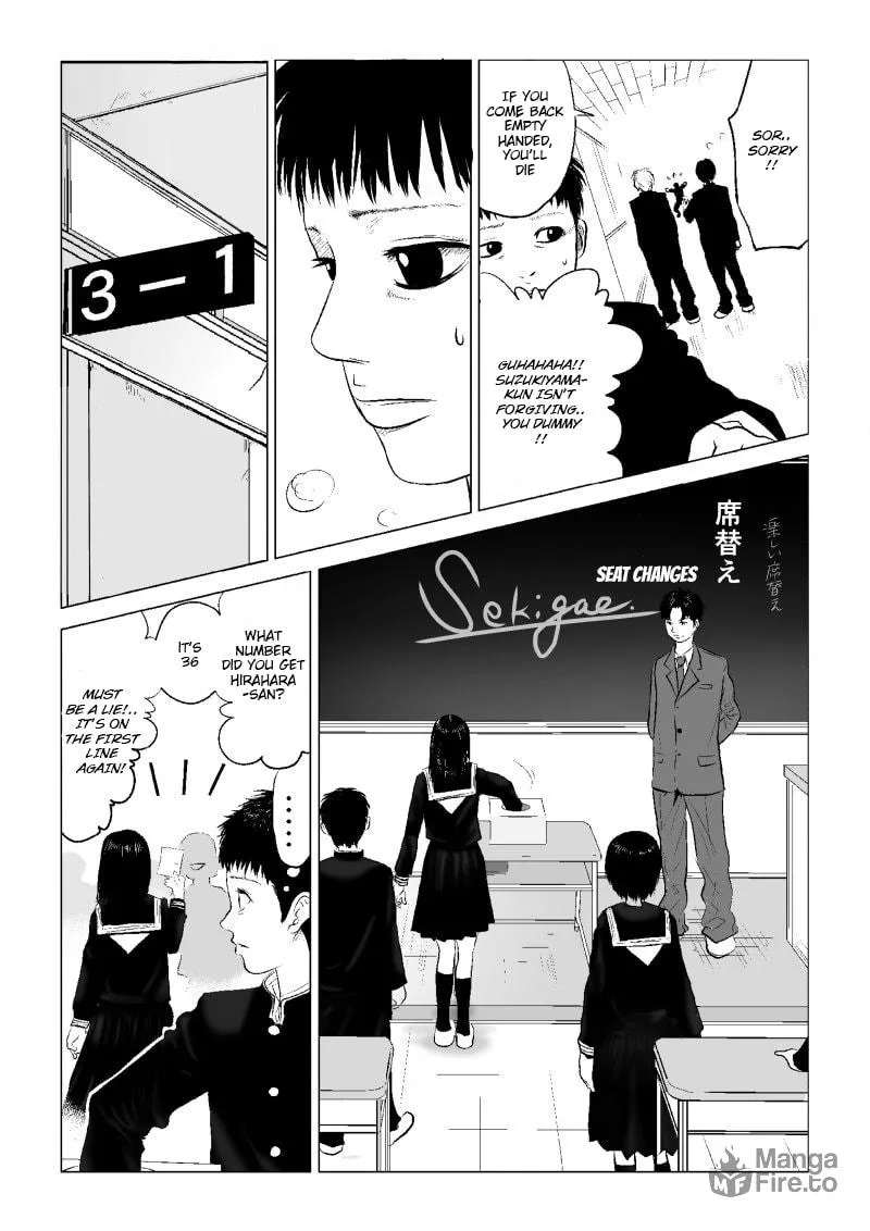 Ijime no Jikan Chapter 1 page 12 - 