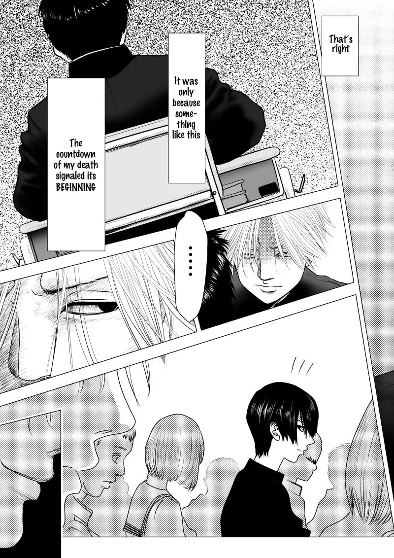 Ijime no Jikan Chapter 1 page 17 - 