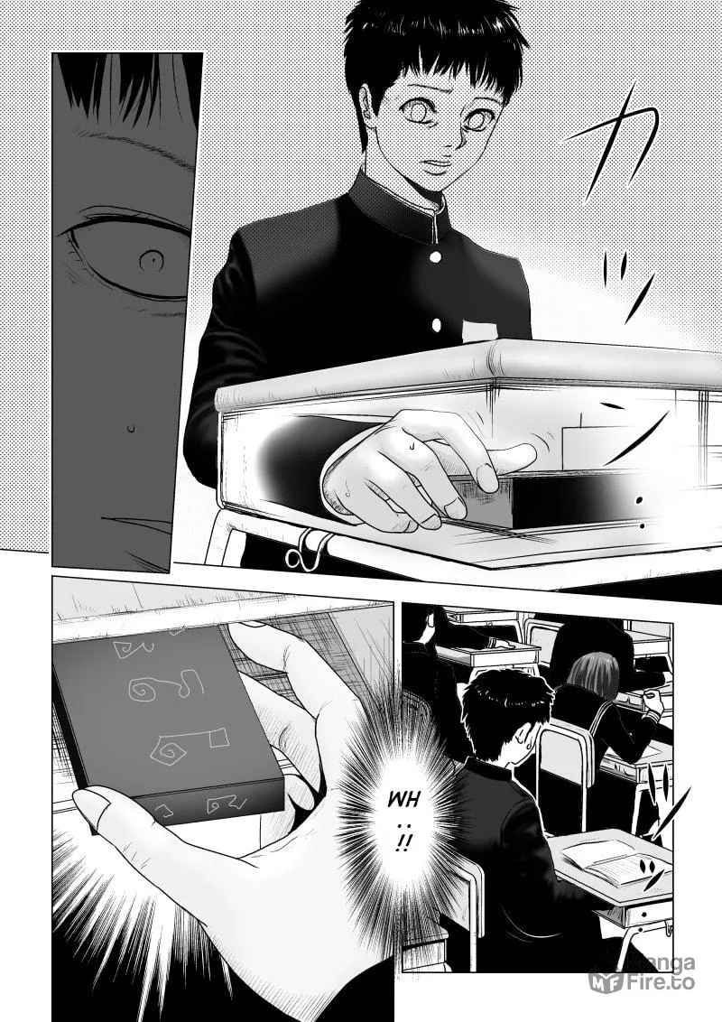 Ijime no Jikan Chapter 1 page 24 - 