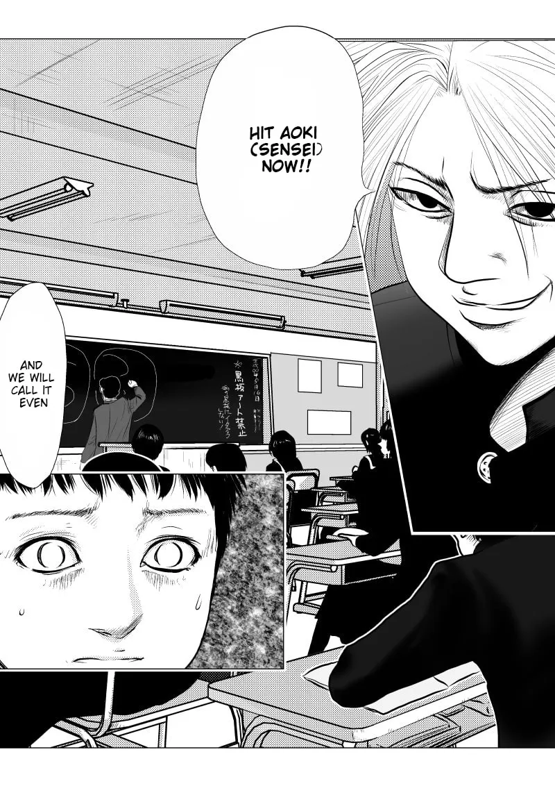 Ijime no Jikan Chapter 1 page 26 - 