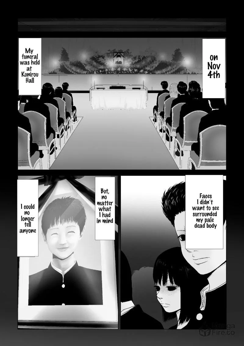 Ijime no Jikan Chapter 1 page 5 - 