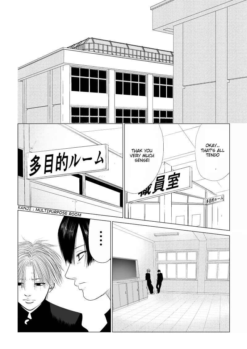 Ijime no Jikan Chapter 10 page 2 - 