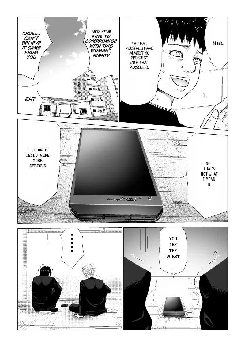Ijime no Jikan Chapter 11 page 14 - 