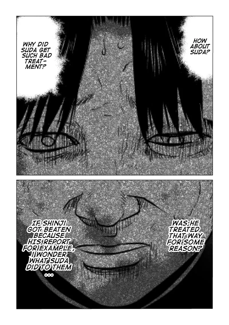 Ijime no Jikan Chapter 11 page 4 - 