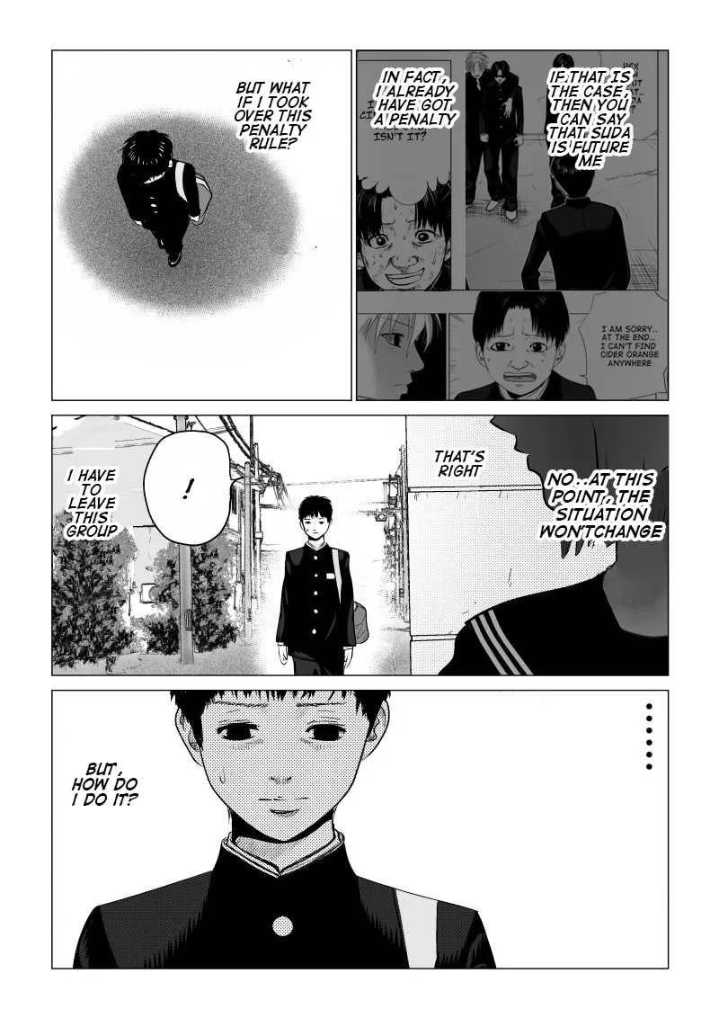 Ijime no Jikan Chapter 11 page 7 - 