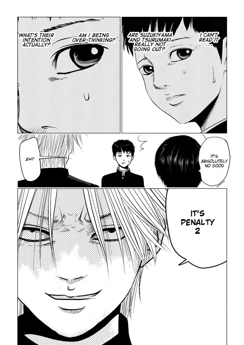 Ijime no Jikan Chapter 12 page 4 - 
