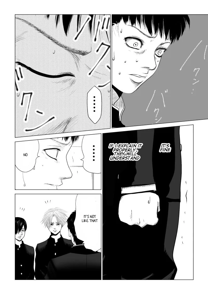 Ijime no Jikan Chapter 13 page 2 - 