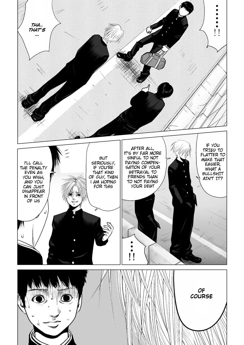 Ijime no Jikan Chapter 13 page 7 - 
