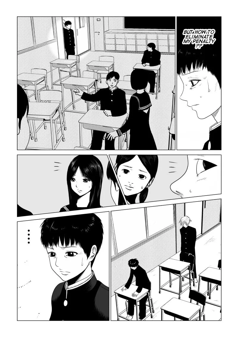 Ijime no Jikan Chapter 14 page 2 - 