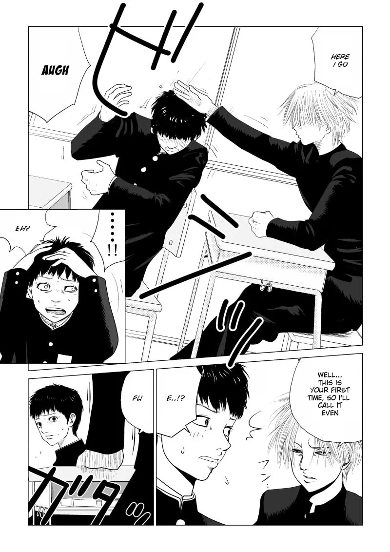 Ijime no Jikan Chapter 14 page 4 - 