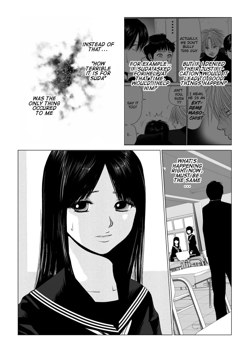 Ijime no Jikan Chapter 15 page 4 - 