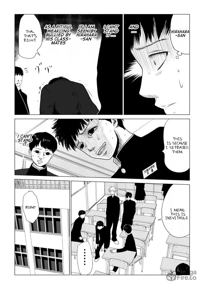 Ijime no Jikan Chapter 15 page 5 - 