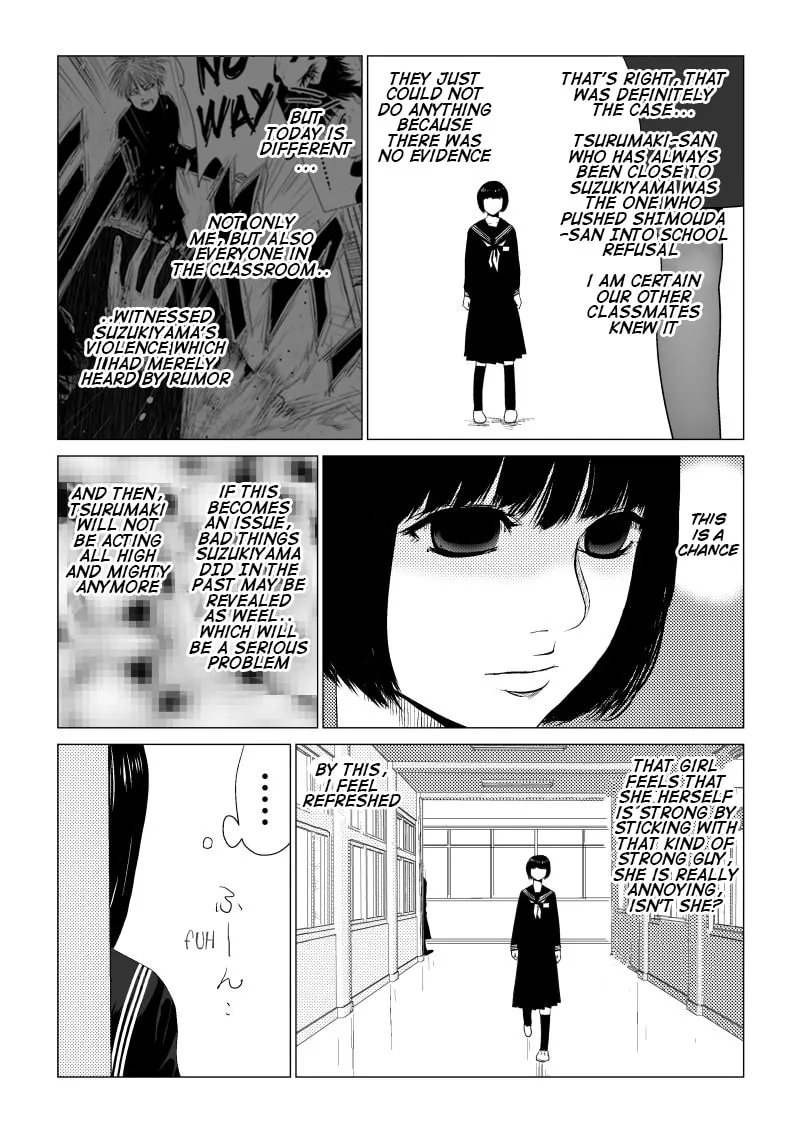 Ijime no Jikan Chapter 16 page 11 - 