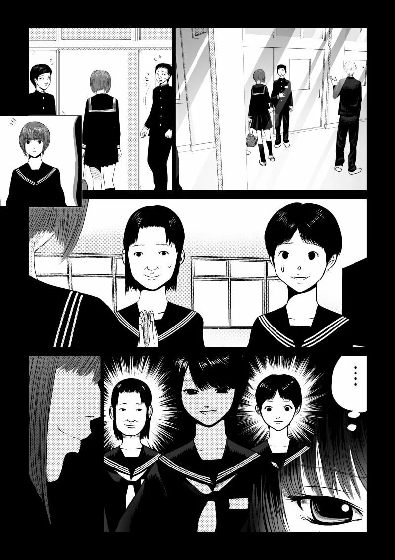 Ijime no Jikan Chapter 16 page 7 - 