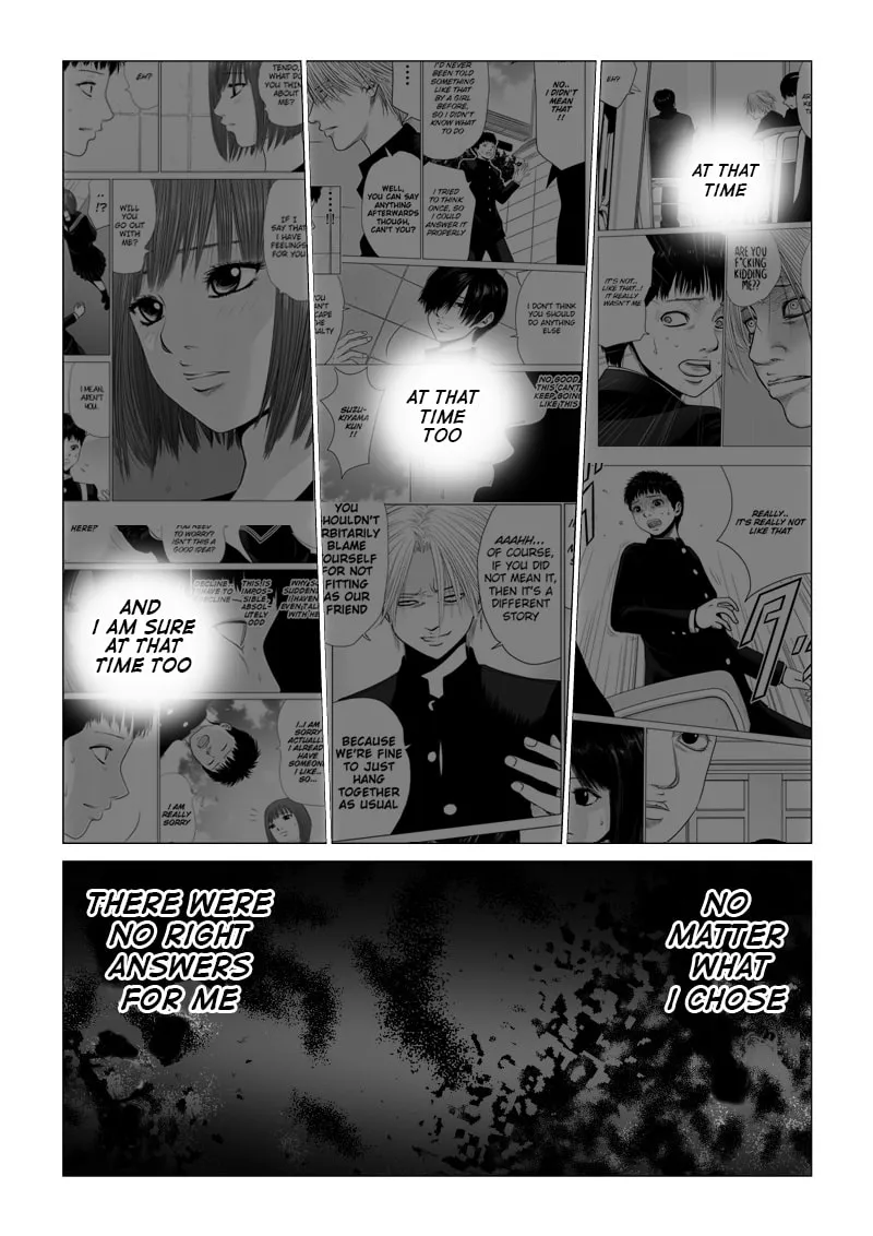Ijime no Jikan Chapter 17 page 11 - 