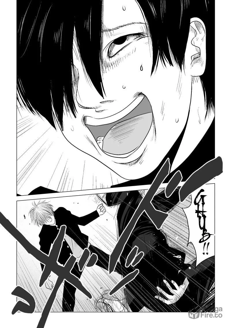 Ijime no Jikan Chapter 17 page 6 - 