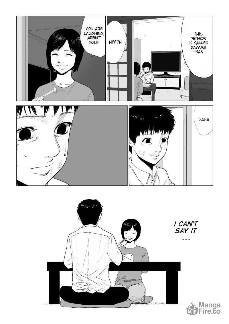 Ijime no Jikan Chapter 18 page 5 - 