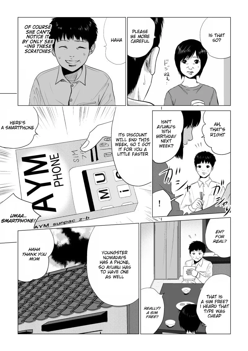 Ijime no Jikan Chapter 18 page 8 - 