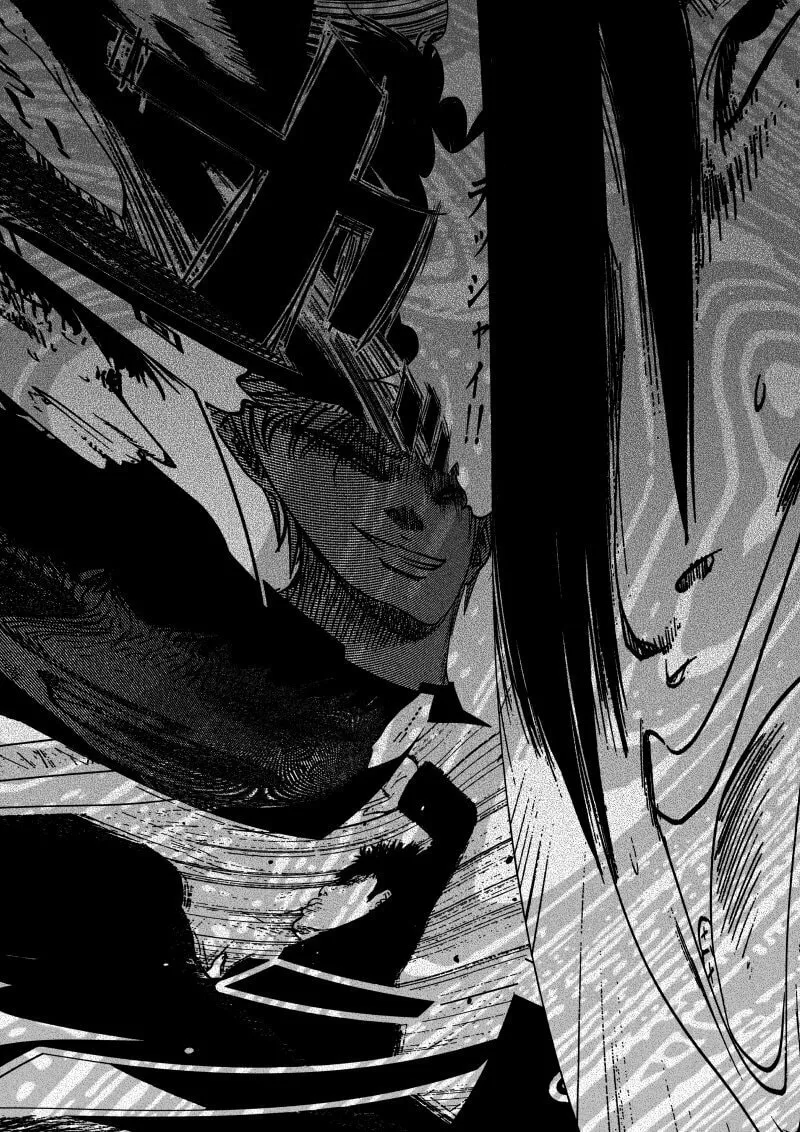 Ijime no Jikan Chapter 19 page 11 - 