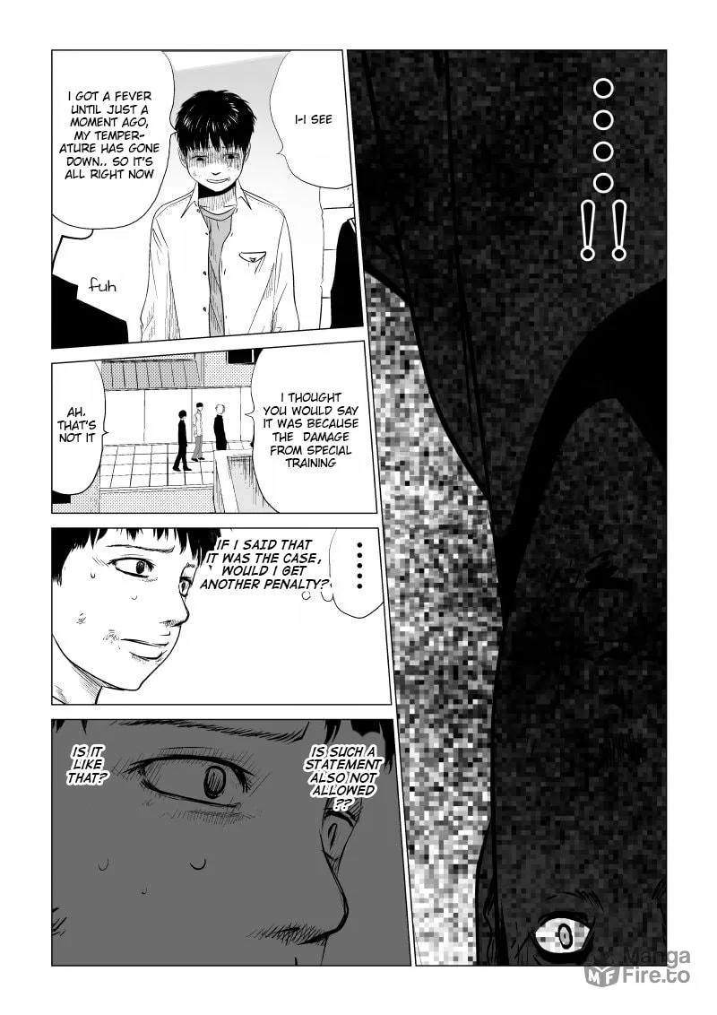 Ijime no Jikan Chapter 19 page 12 - 