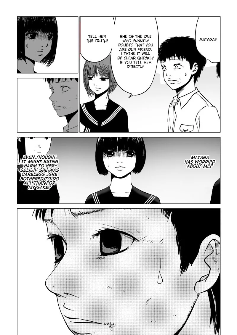 Ijime no Jikan Chapter 19 page 14 - 