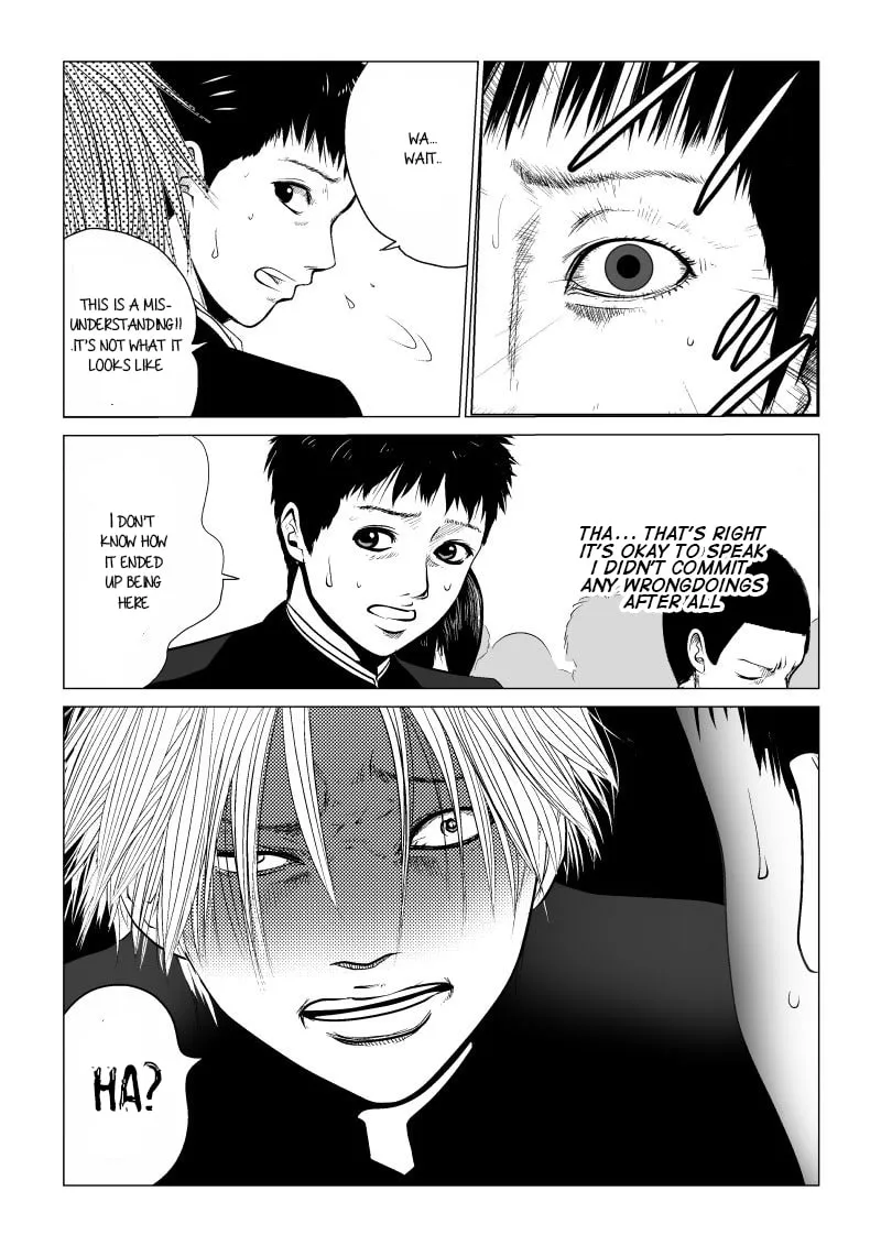 Ijime no Jikan Chapter 2 page 2 - 