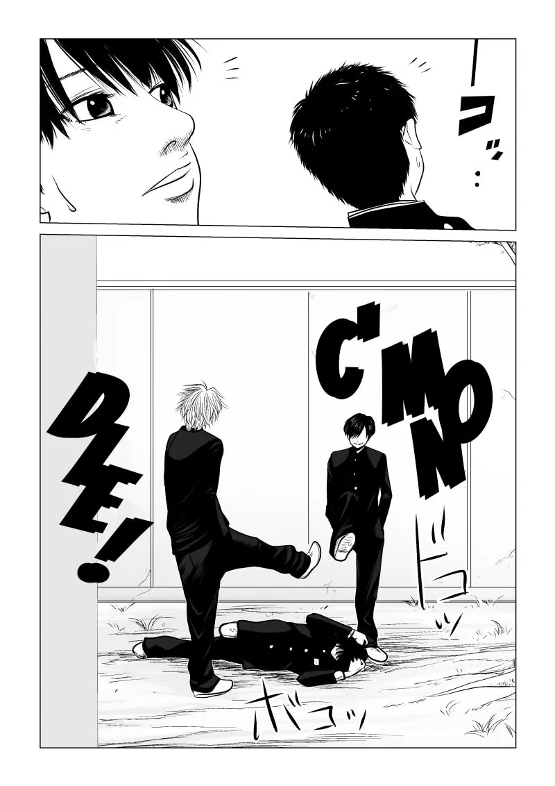 Ijime no Jikan Chapter 2 page 13 - 