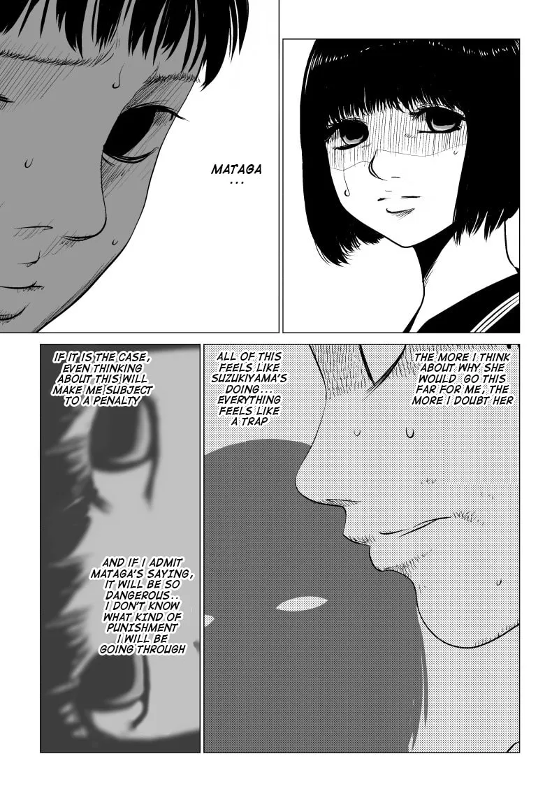 Ijime no Jikan Chapter 20 page 11 - 