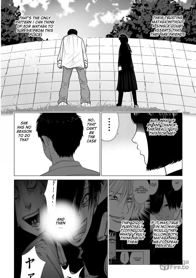 Ijime no Jikan Chapter 20 page 12 - 