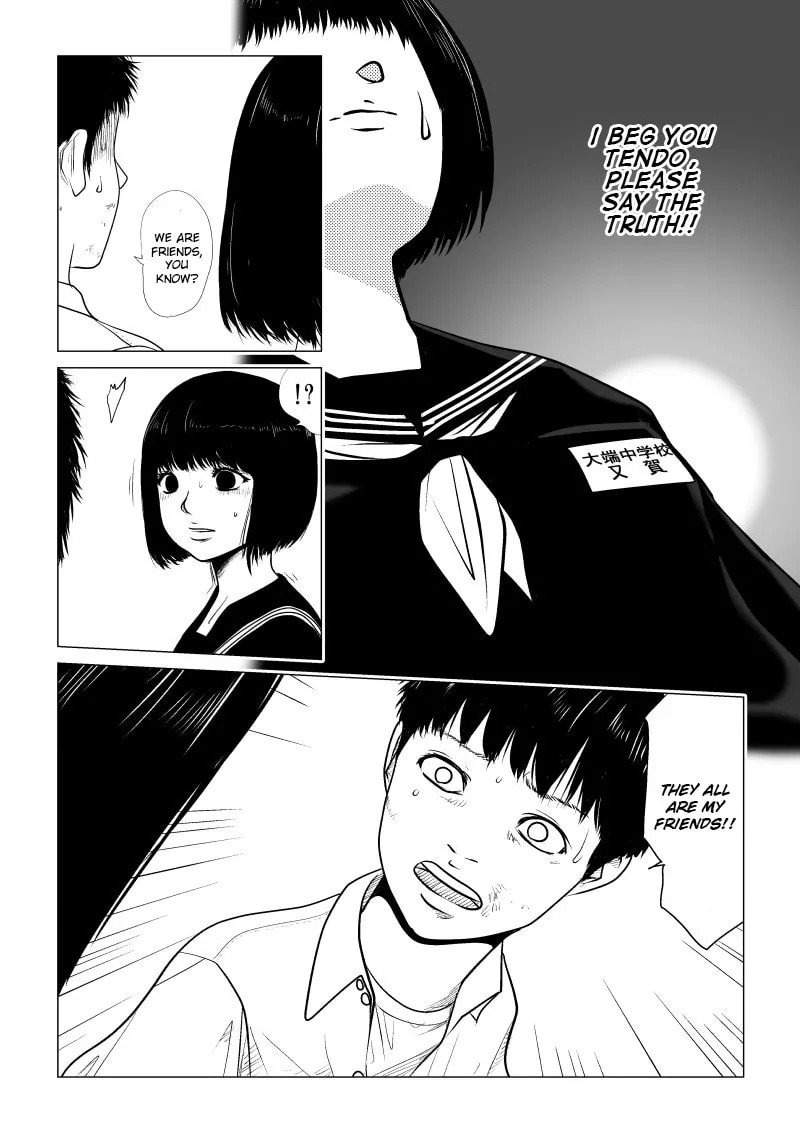 Ijime no Jikan Chapter 20 page 14 - 