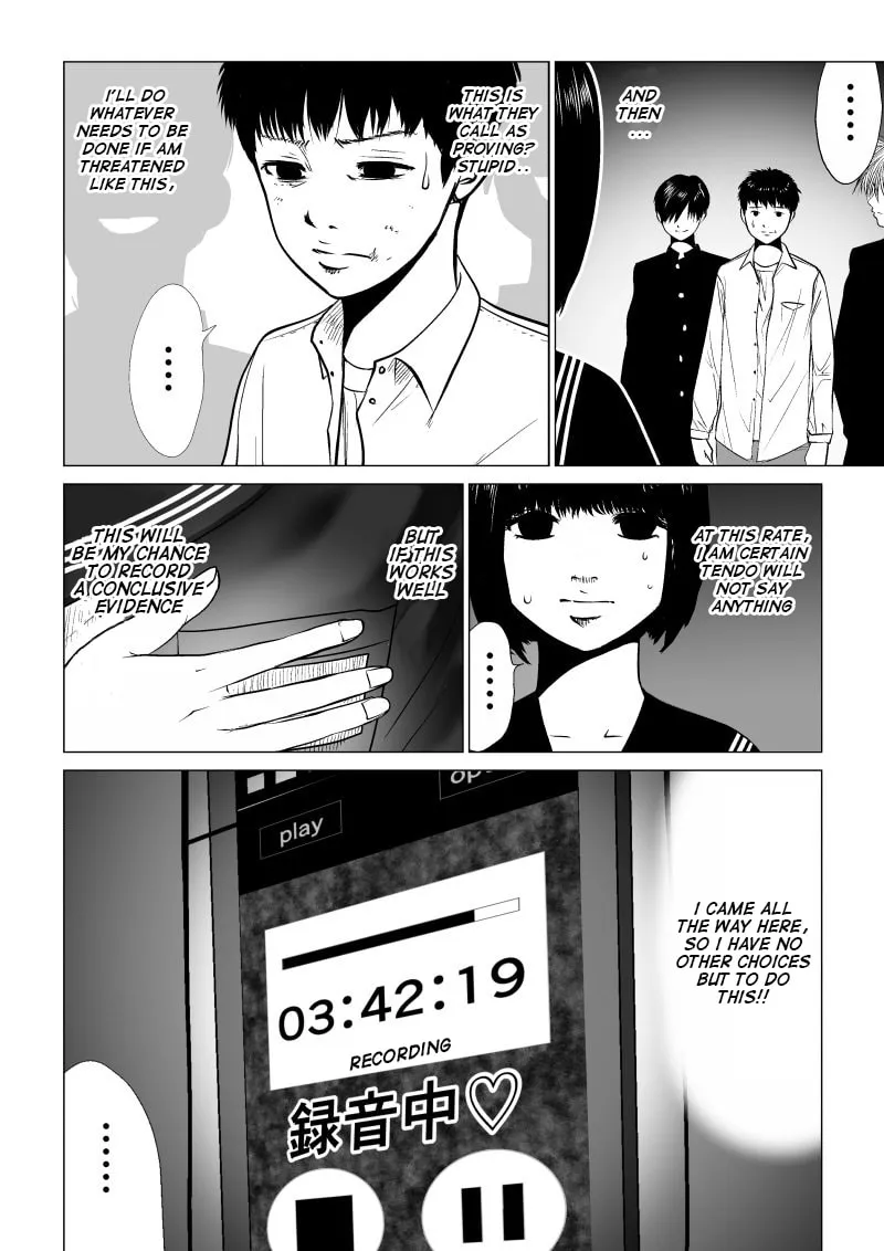 Ijime no Jikan Chapter 20 page 4 - 