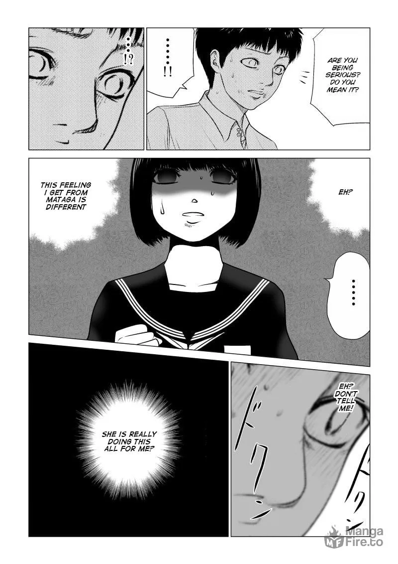 Read Ijime no Jikan chapter 21 image 2 on Lezhin