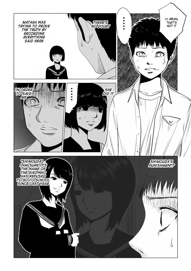 Ijime no Jikan Chapter 22 page 2 - 