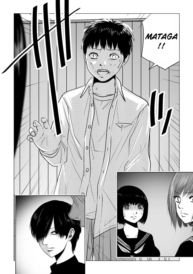 Ijime no Jikan Chapter 22 page 4 - 