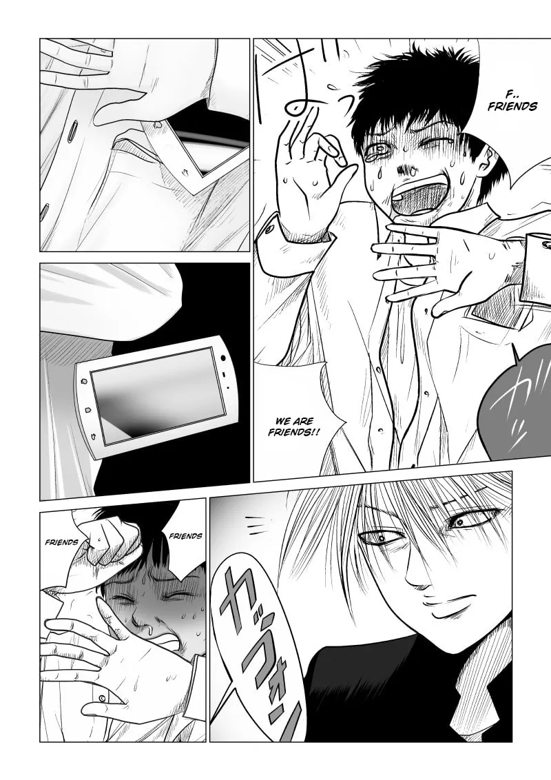 Ijime no Jikan Chapter 22 page 8 - 