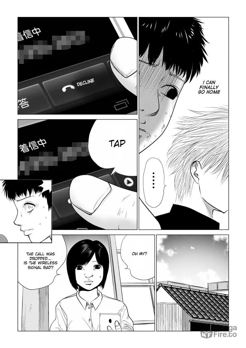 Ijime no Jikan Chapter 23 page 12 - 