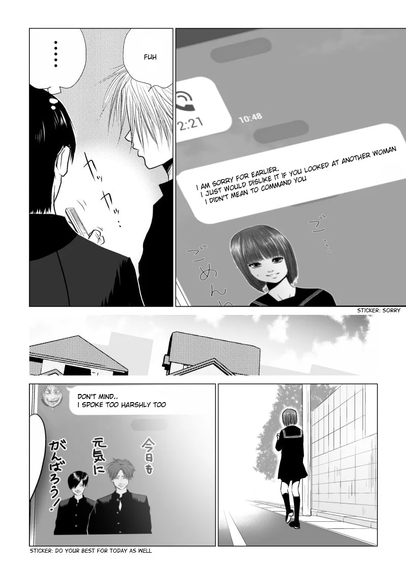 Ijime no Jikan Chapter 23 page 14 - 