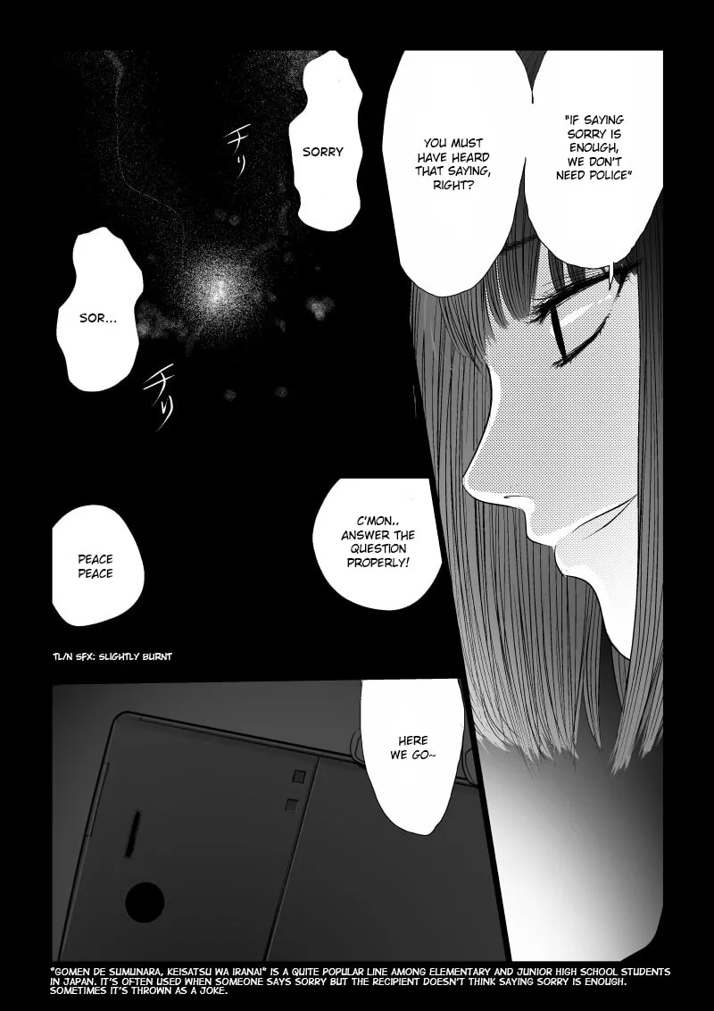 Ijime no Jikan Chapter 23 page 7 - 