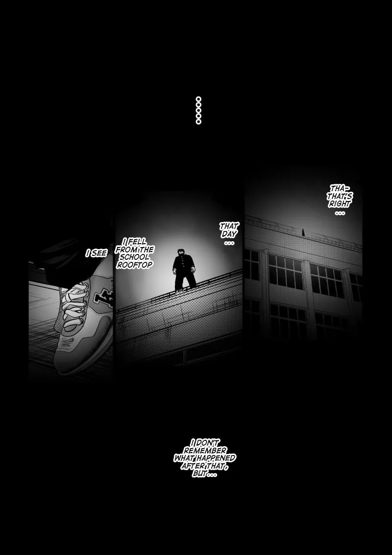 Ijime no Jikan Chapter 25 page 2 - 