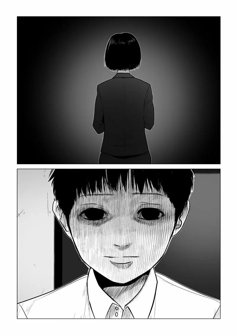 Ijime no Jikan Chapter 26 page 11 - 