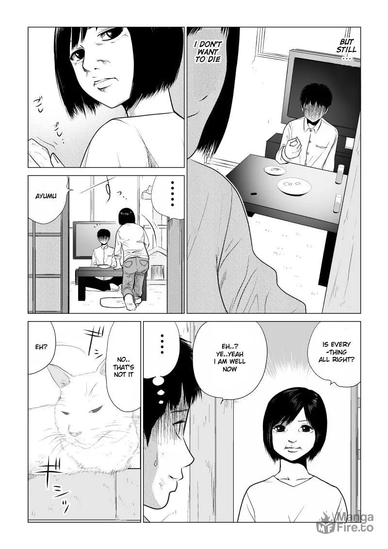 Ijime no Jikan Chapter 26 page 12 - 