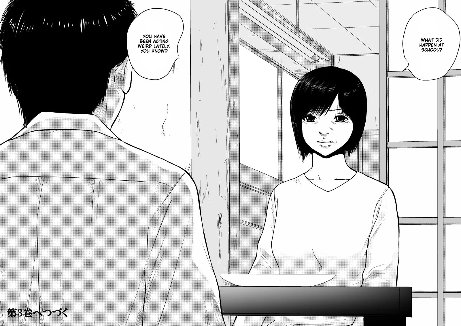 Ijime no Jikan Chapter 26 page 13 - 