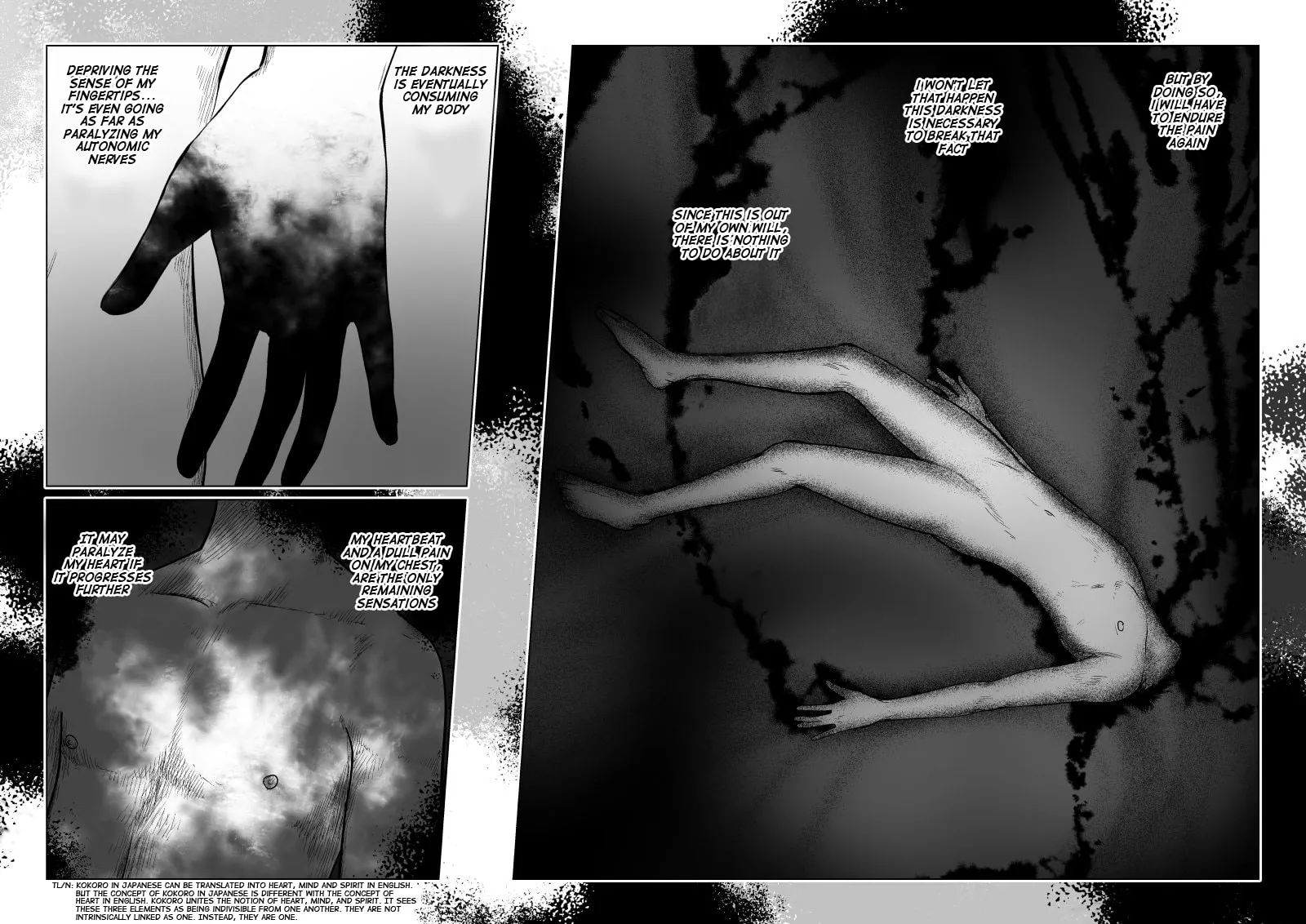 Ijime no Jikan Chapter 26 page 4 - 