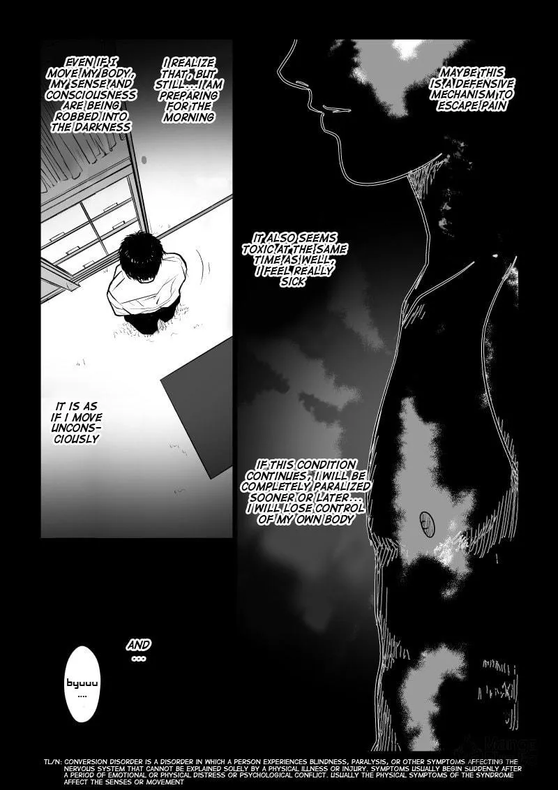 Ijime no Jikan Chapter 26 page 5 - 