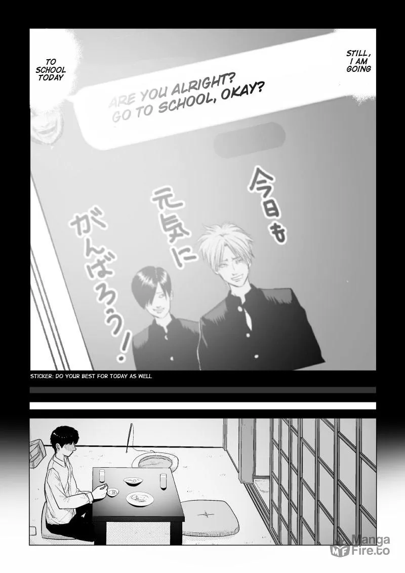 Ijime no Jikan Chapter 26 page 6 - 