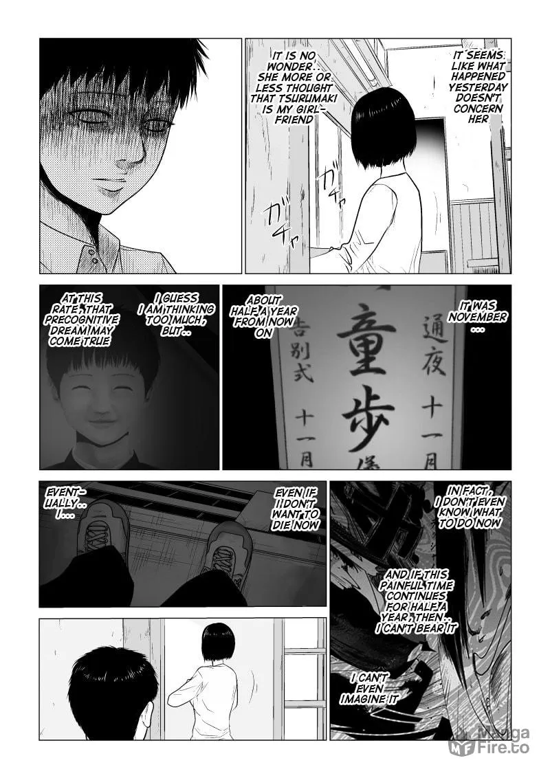 Ijime no Jikan Chapter 26 page 10 - 