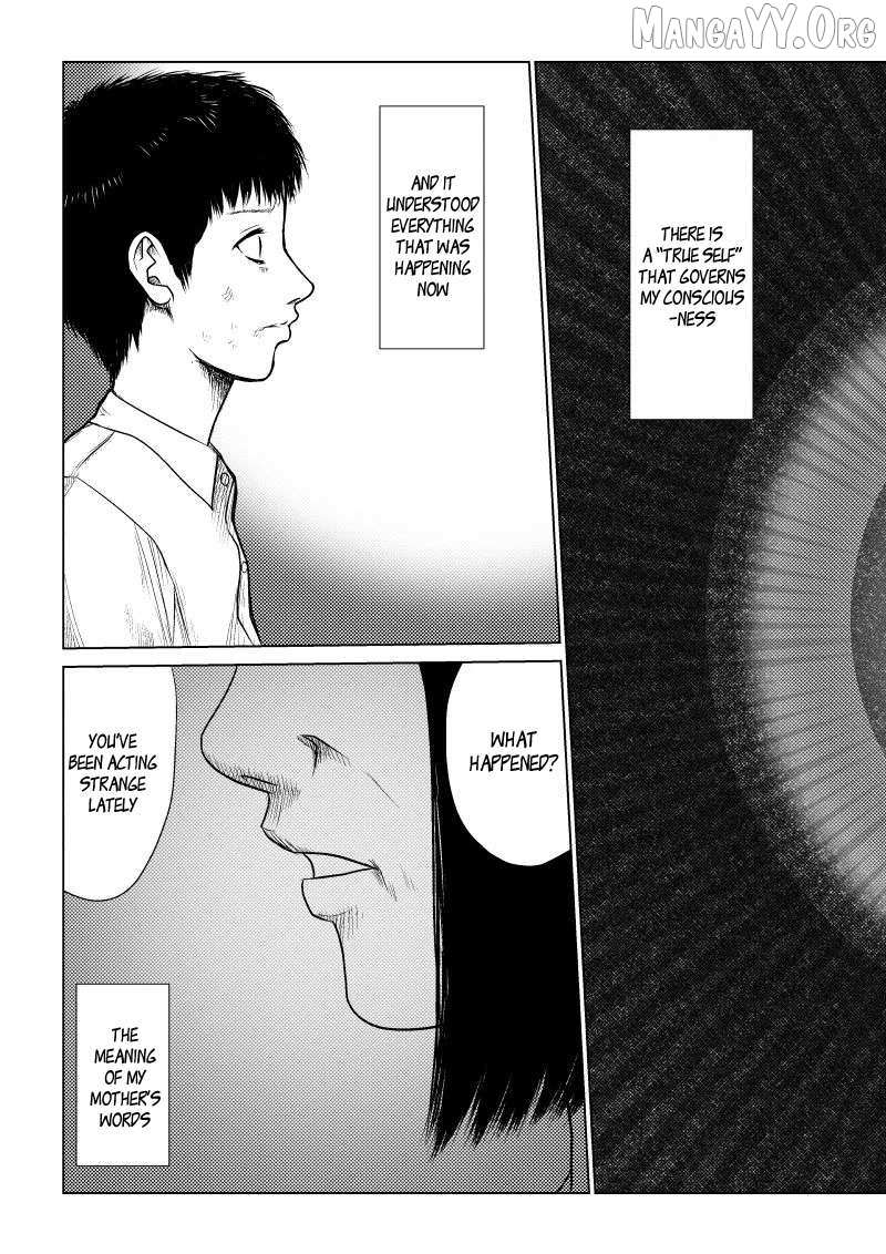 Ijime no Jikan Chapter 27 page 12 - 