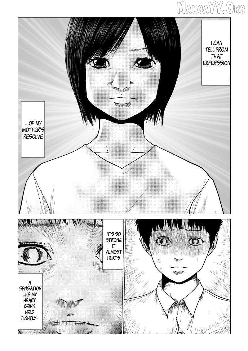 Ijime no Jikan Chapter 27 page 13 - 